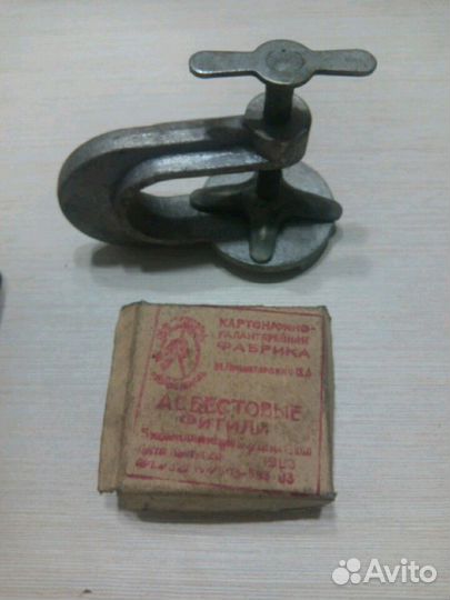 Раритет СССР