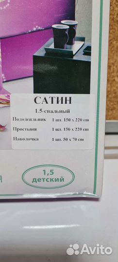 Детское постельное белье с барби