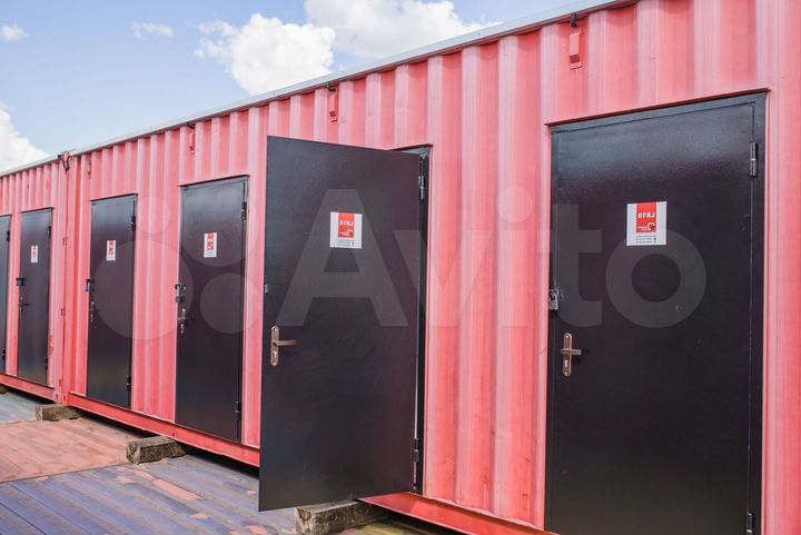 Аренда контейнера для переезда