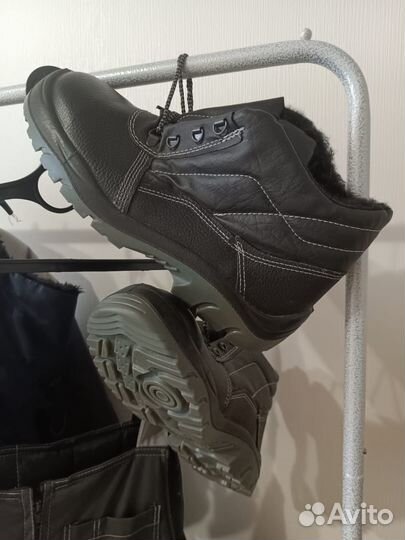 Спецодежда зимняя