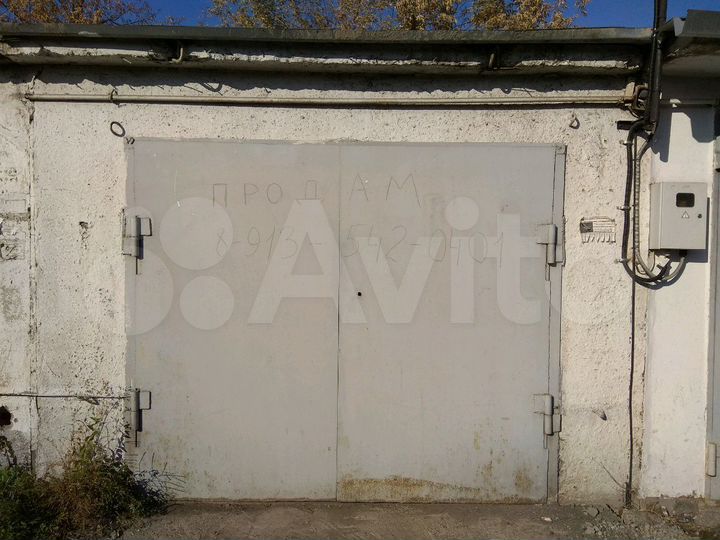 Гараж, 25 м²