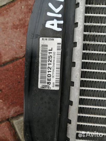 Радиатор Охлаждения Ауди А4 Б7 8E0121251L под АКПП