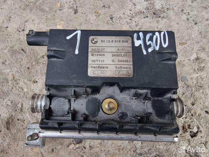 Отопитель дополнительный Bmw 3 E46