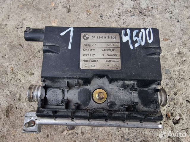 Отопитель дополнительный Bmw 3 E46