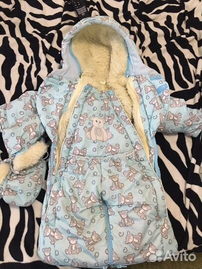 Комбинезон трансформер