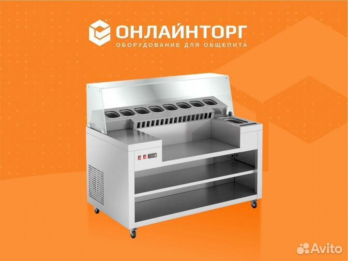 Гриль Саламандра Roller Grill Sef 800B