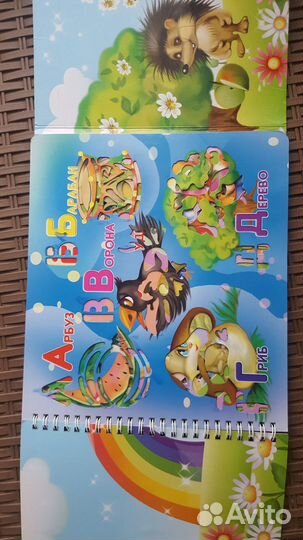 Занимательные уроки для малышей