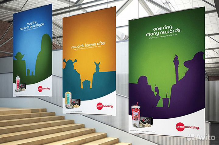 Наружняя реклама баннер пленка