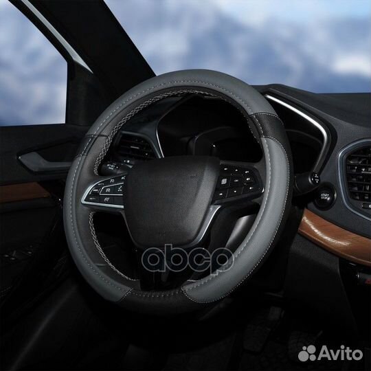 Оплетка из искусственной кожи с перфорацией