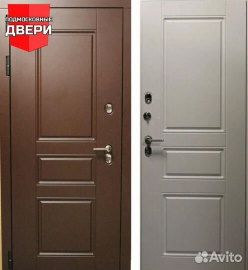 Дверь входная металлическая в квартиру