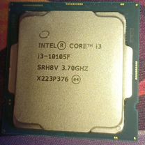 Процессор intel core i3 10100F (10105f)