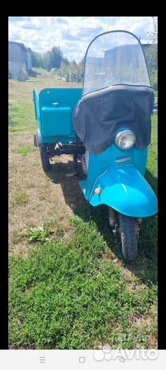 Мотороллер муравей