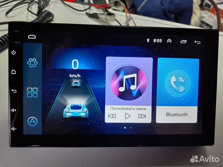 Магнитола 2 дин Андройд 12 2/32