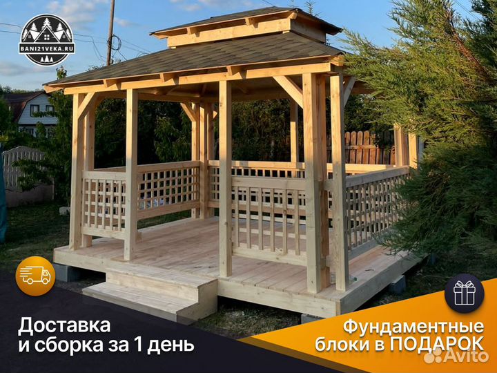 Беседка открытая 3х5