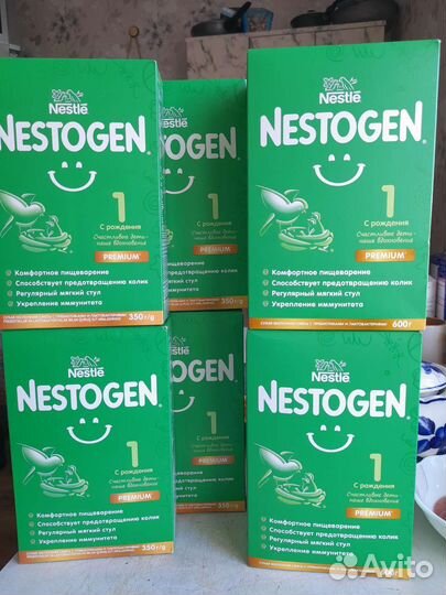 Детская смесь nestogen 1