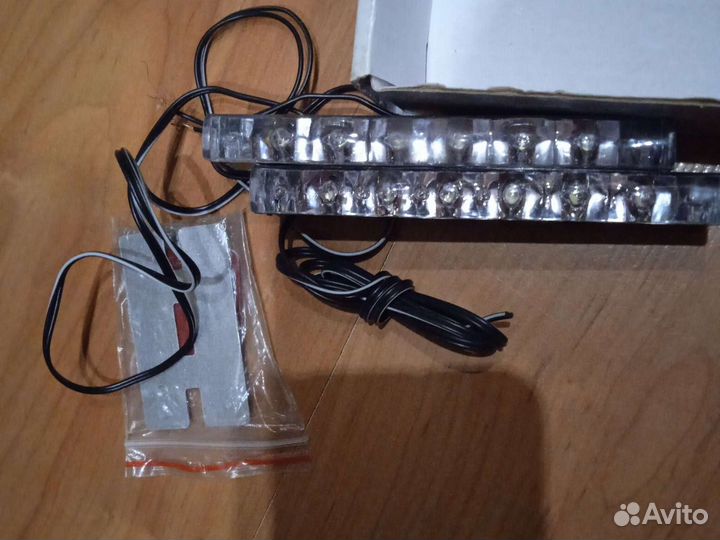 Дневные ходовые огни