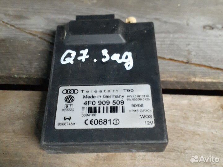 4F0909509B Блок управления Webasto Audi, VW