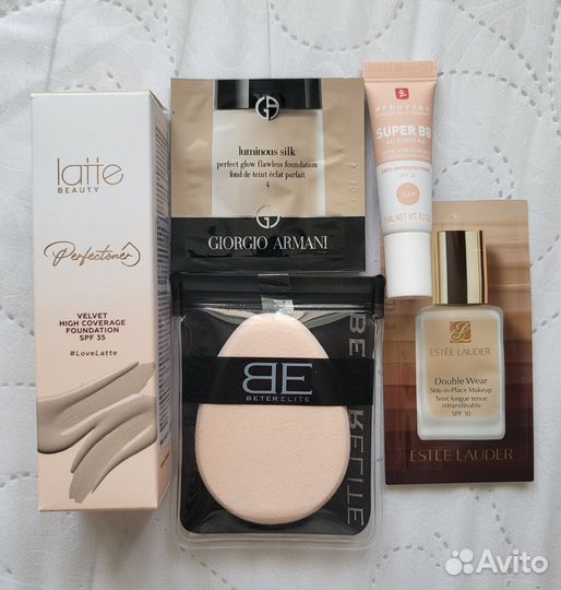 Набор тональных средств