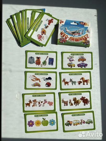 Настольные игры для детей развивающие