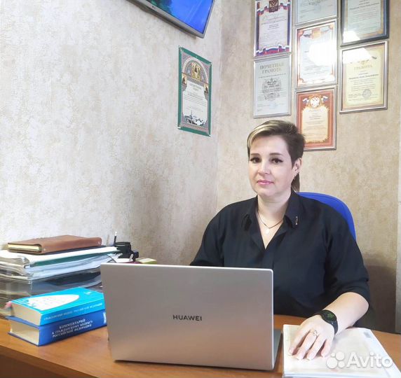 Юрист, Юридические услуги, Юридическая помощь