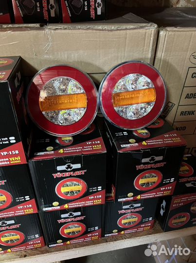 Задние фонари на Газель