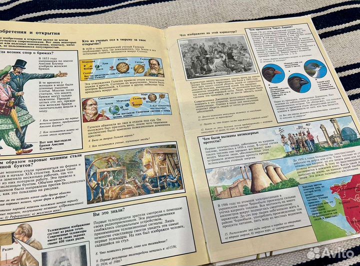 Неизвестное об известном росмэн