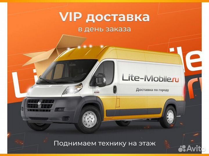 Батарея для ибп Powercom SRT-48V 48В 14.4Ач