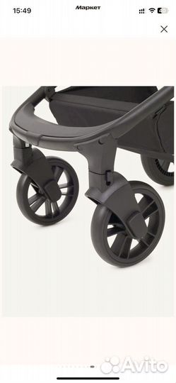 Коляска детская Rant Basic Energy 2 в 1