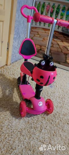 Самокат детский трехколесный бу