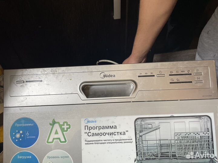 Посудомоечная машина на запчасти