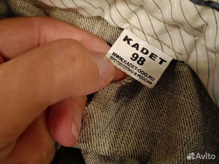 Костюм двойка 98