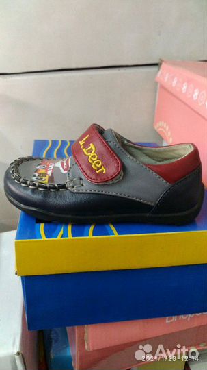 Мокасины для мальчика 23