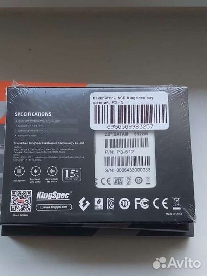 Ssd диск 512 гб