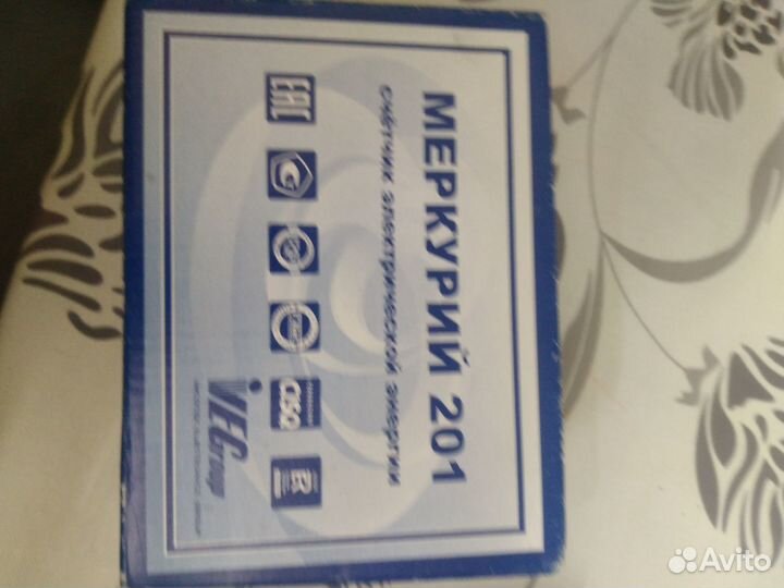 Продам счетчик учета электроэнергии