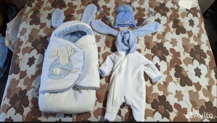 Комплект на выписку