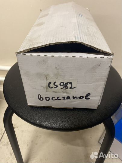 Стартер CS982 Opel Omega