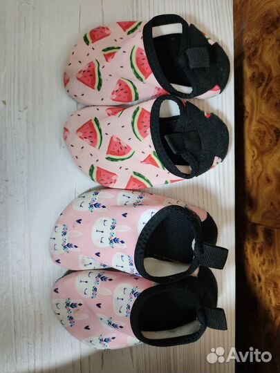 Аквашузы детские