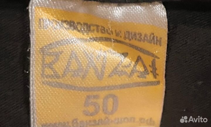 Футболка pink floyd