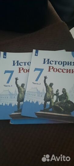 Учебники за 1,2,6,7,8,9 класс