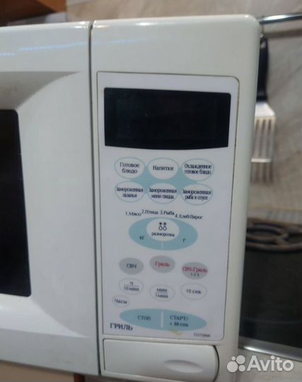 Микроволновая печь samsung