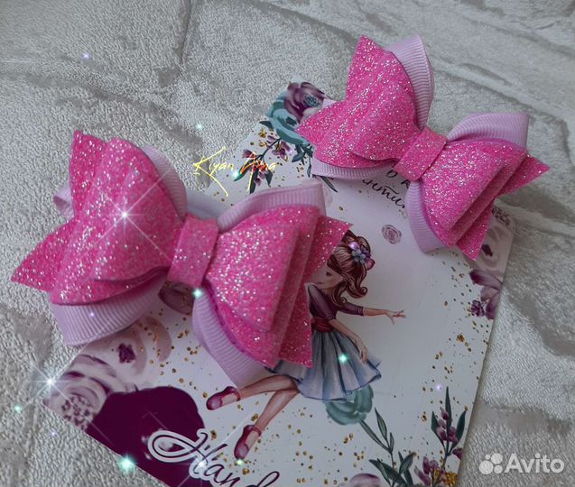 Резинка для волос