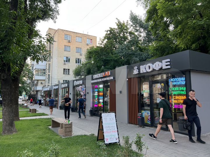 Торговая площадь, 20 м²