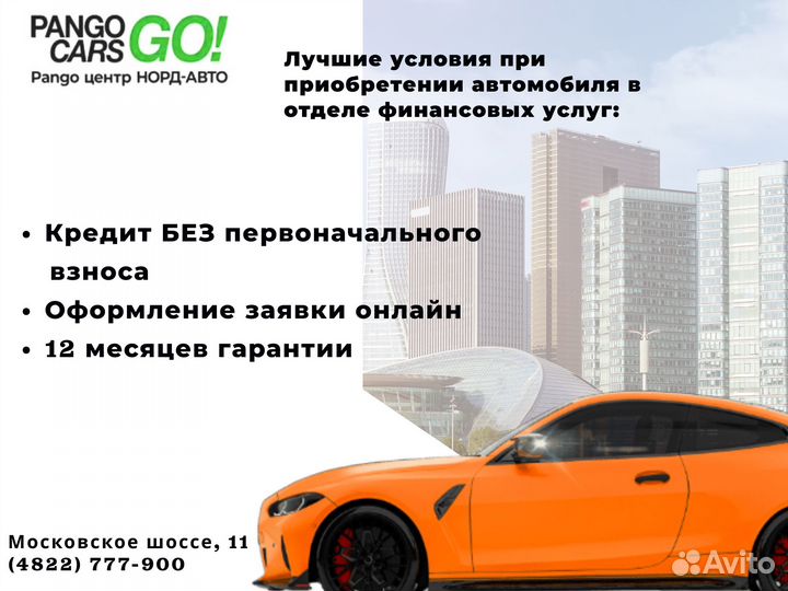 Renault Sandero Stepway 1.6 AT, 2018, 100 145 км