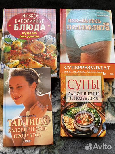 Книги по пп