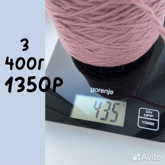 Пряжа 100 меринос Grandino Италия