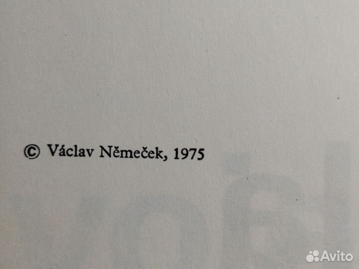 Книга о самолëтах 1975 г. на чешском языке