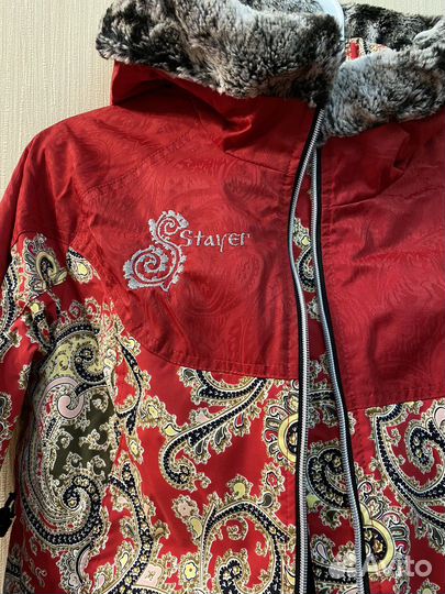 Горнолыжный костюм женский