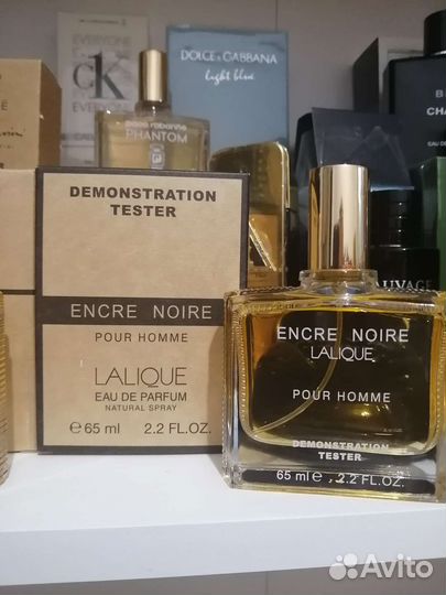 Мужские духи lalique encre noire Лалик