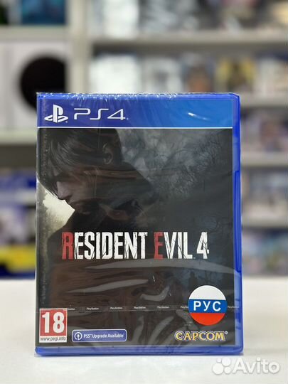 Resident Evil 4 remake PS4/PS5 (новый)