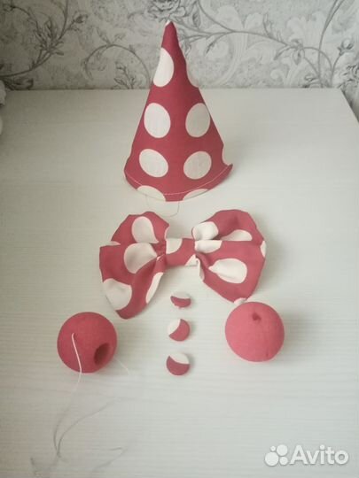 Набор карнавальный